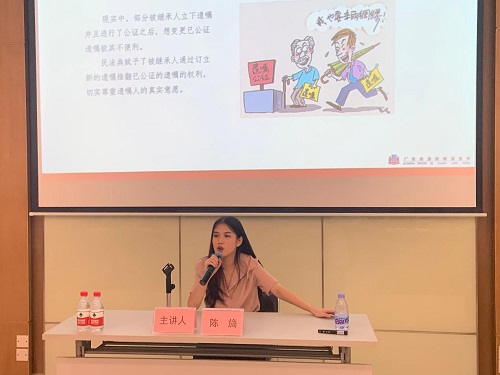 赏金女王(中国官方)最新IOS/安卓版/手机版APP下载