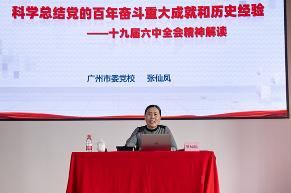 赏金女王(中国官方)最新IOS/安卓版/手机版APP下载