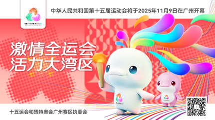 赏金女王(中国官方)最新IOS/安卓版/手机版APP下载