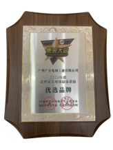 赏金女王(中国官方)最新IOS/安卓版/手机版APP下载