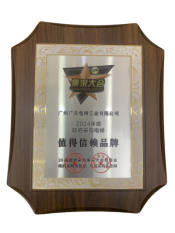 赏金女王(中国官方)最新IOS/安卓版/手机版APP下载