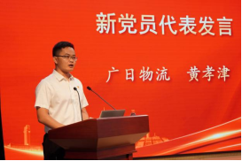 赏金女王(中国官方)最新IOS/安卓版/手机版APP下载