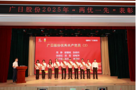 赏金女王(中国官方)最新IOS/安卓版/手机版APP下载