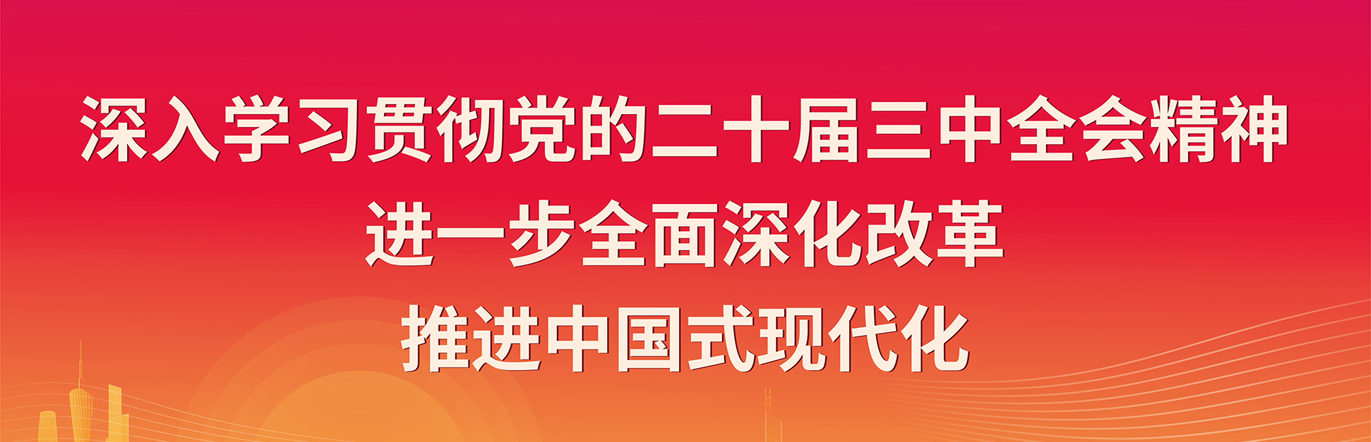 赏金女王(中国官方)最新IOS/安卓版/手机版APP下载