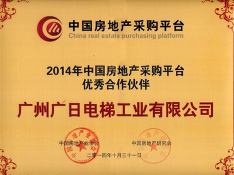 赏金女王(中国官方)最新IOS/安卓版/手机版APP下载