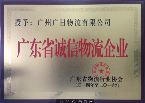 赏金女王(中国官方)最新IOS/安卓版/手机版APP下载