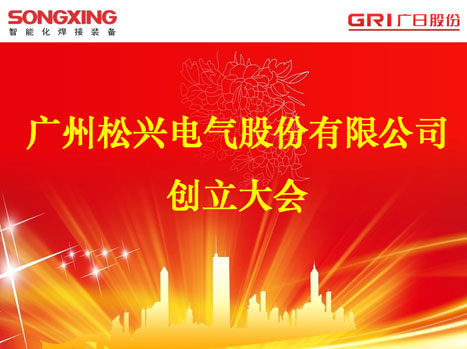 赏金女王(中国官方)最新IOS/安卓版/手机版APP下载