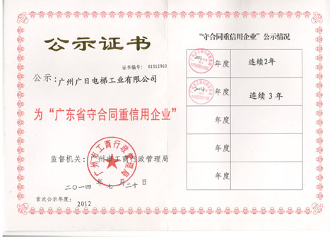 赏金女王(中国官方)最新IOS/安卓版/手机版APP下载