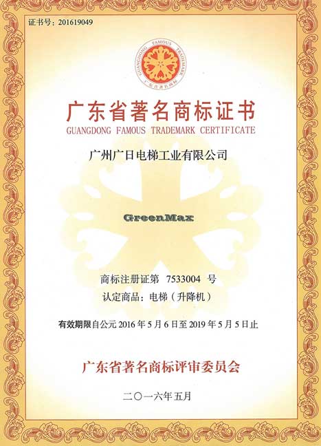赏金女王(中国官方)最新IOS/安卓版/手机版APP下载