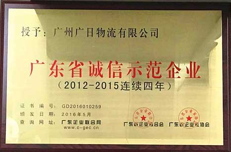 赏金女王(中国官方)最新IOS/安卓版/手机版APP下载