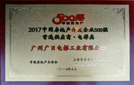 赏金女王(中国官方)最新IOS/安卓版/手机版APP下载