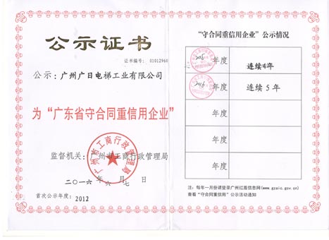 赏金女王(中国官方)最新IOS/安卓版/手机版APP下载