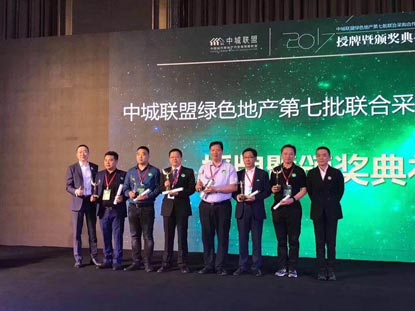 赏金女王(中国官方)最新IOS/安卓版/手机版APP下载