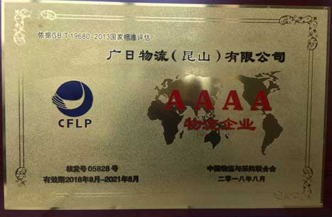 赏金女王(中国官方)最新IOS/安卓版/手机版APP下载