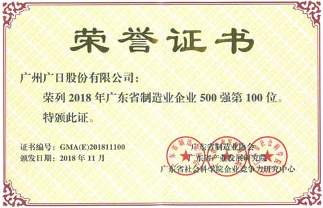 赏金女王(中国官方)最新IOS/安卓版/手机版APP下载