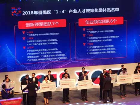 赏金女王(中国官方)最新IOS/安卓版/手机版APP下载