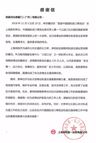 赏金女王(中国官方)最新IOS/安卓版/手机版APP下载
