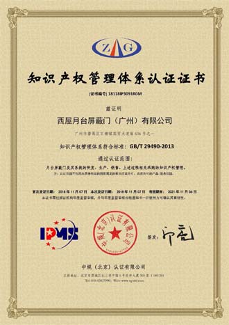 赏金女王(中国官方)最新IOS/安卓版/手机版APP下载