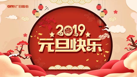 赏金女王(中国官方)最新IOS/安卓版/手机版APP下载
