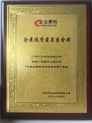 赏金女王(中国官方)最新IOS/安卓版/手机版APP下载