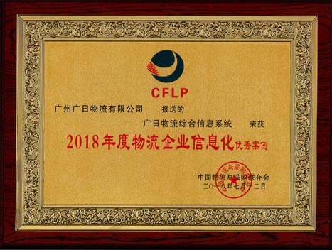 赏金女王(中国官方)最新IOS/安卓版/手机版APP下载