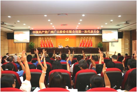 赏金女王(中国官方)最新IOS/安卓版/手机版APP下载