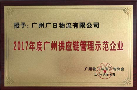 赏金女王(中国官方)最新IOS/安卓版/手机版APP下载