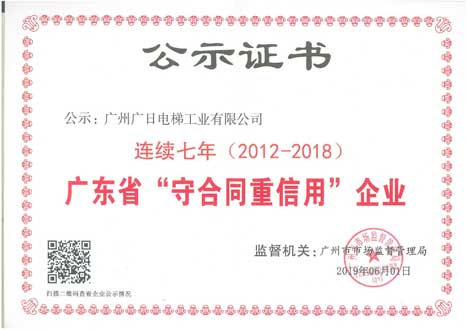 赏金女王(中国官方)最新IOS/安卓版/手机版APP下载