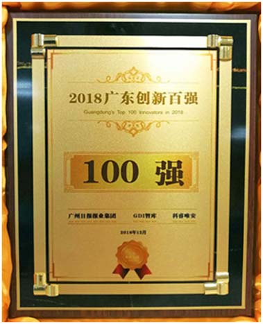 赏金女王(中国官方)最新IOS/安卓版/手机版APP下载