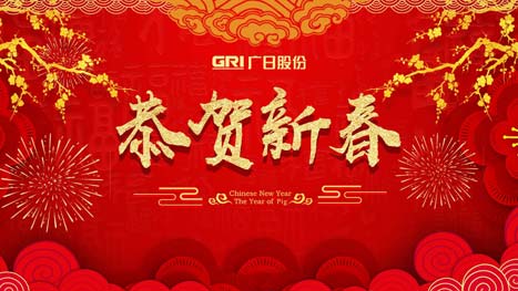 赏金女王(中国官方)最新IOS/安卓版/手机版APP下载