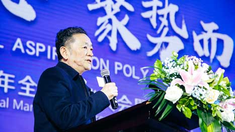 赏金女王(中国官方)最新IOS/安卓版/手机版APP下载