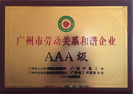 赏金女王(中国官方)最新IOS/安卓版/手机版APP下载