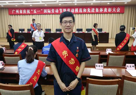 赏金女王(中国官方)最新IOS/安卓版/手机版APP下载