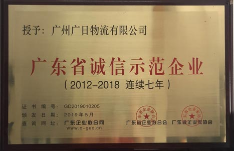 赏金女王(中国官方)最新IOS/安卓版/手机版APP下载