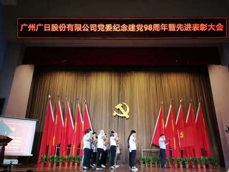 赏金女王(中国官方)最新IOS/安卓版/手机版APP下载