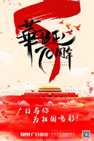 赏金女王(中国官方)最新IOS/安卓版/手机版APP下载