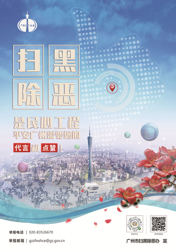 赏金女王(中国官方)最新IOS/安卓版/手机版APP下载