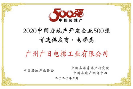 赏金女王(中国官方)最新IOS/安卓版/手机版APP下载