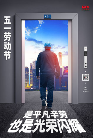 赏金女王(中国官方)最新IOS/安卓版/手机版APP下载