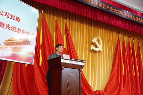 赏金女王(中国官方)最新IOS/安卓版/手机版APP下载
