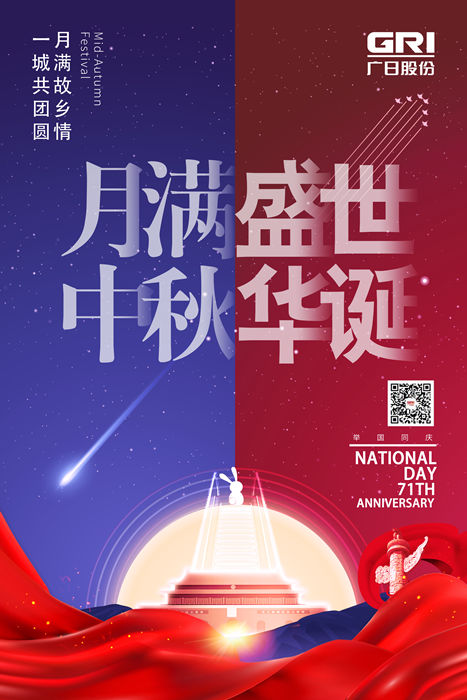 赏金女王(中国官方)最新IOS/安卓版/手机版APP下载
