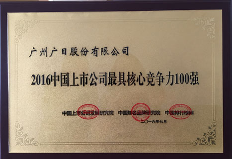 赏金女王(中国官方)最新IOS/安卓版/手机版APP下载
