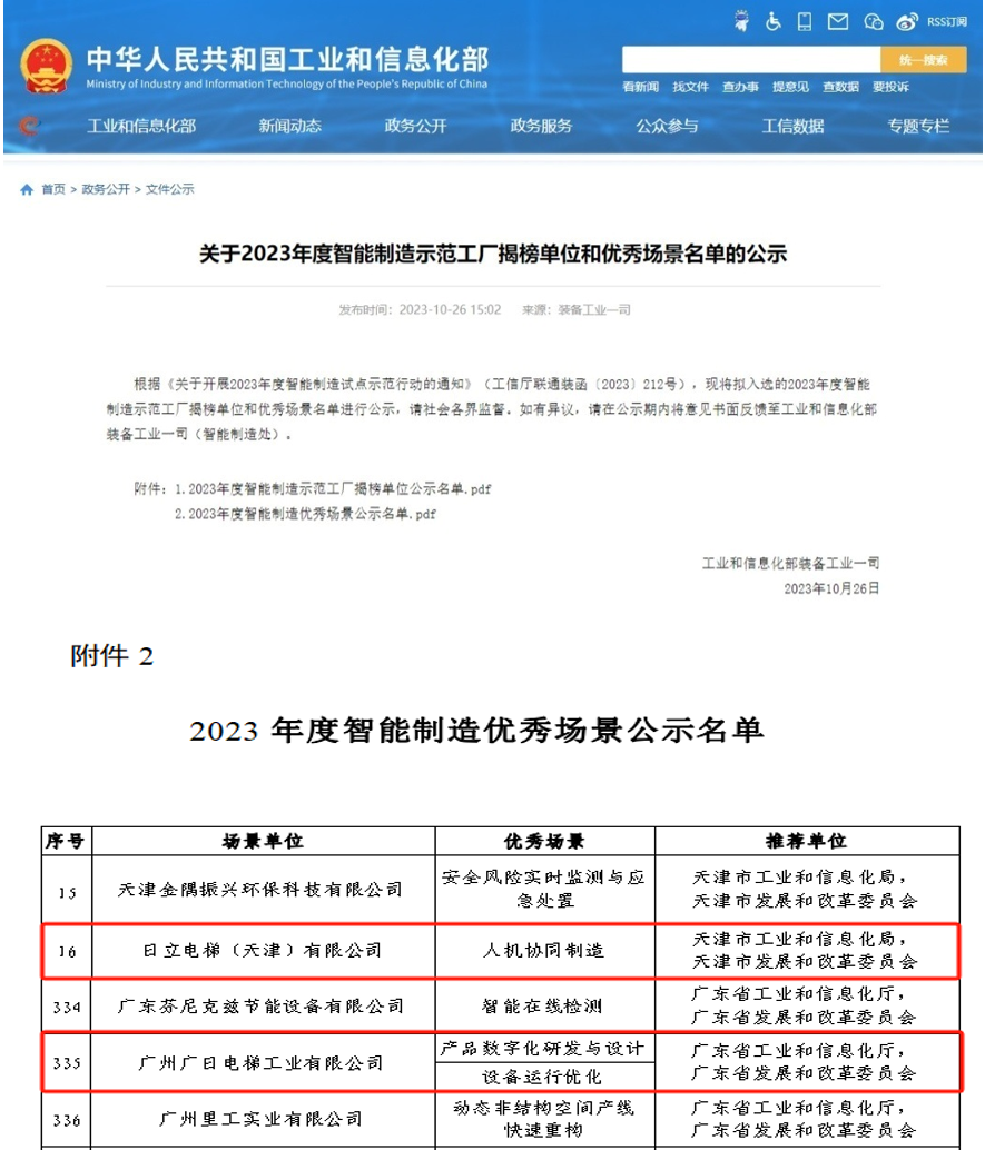 赏金女王(中国官方)最新IOS/安卓版/手机版APP下载