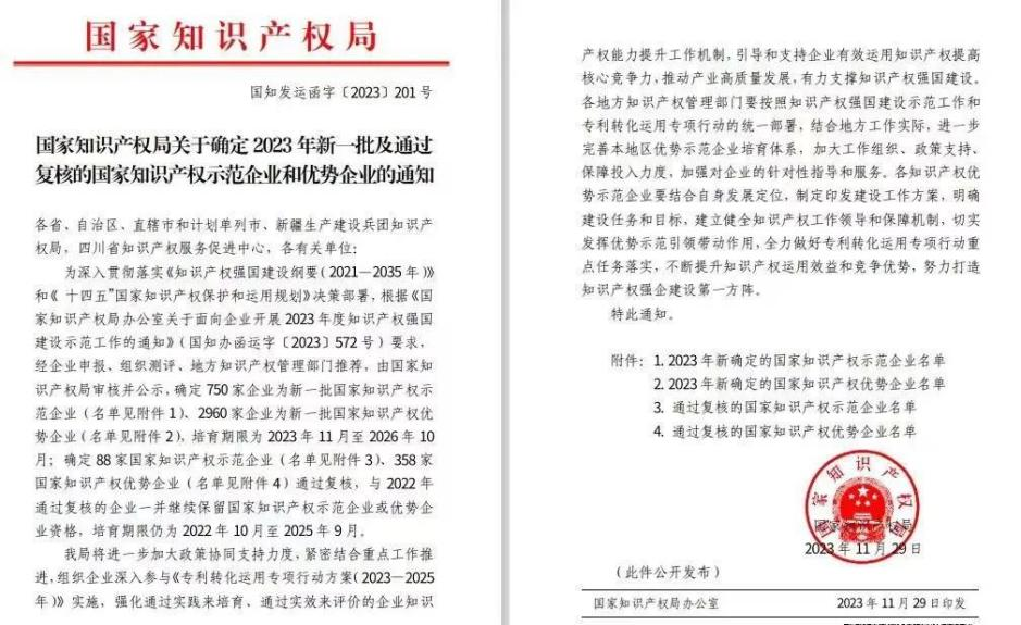 赏金女王(中国官方)最新IOS/安卓版/手机版APP下载