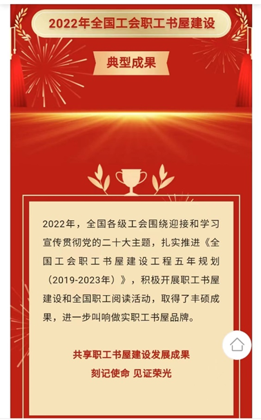 赏金女王(中国官方)最新IOS/安卓版/手机版APP下载
