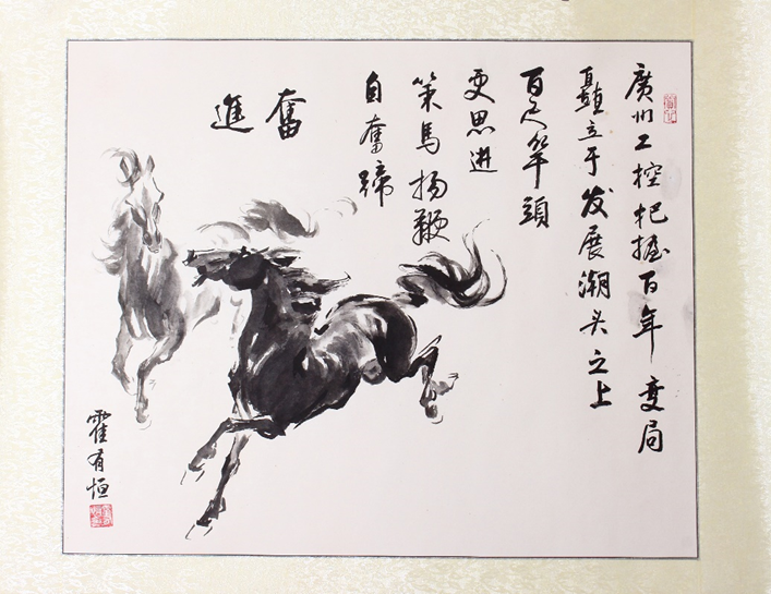 赏金女王(中国官方)最新IOS/安卓版/手机版APP下载