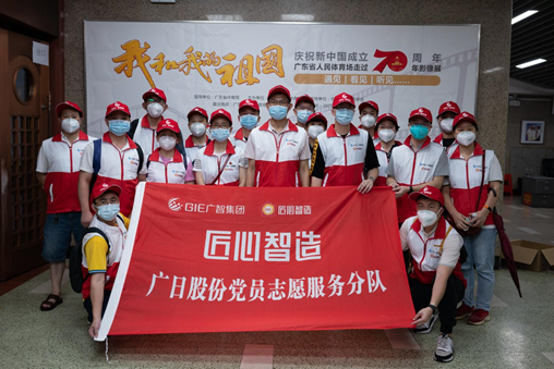 赏金女王(中国官方)最新IOS/安卓版/手机版APP下载
