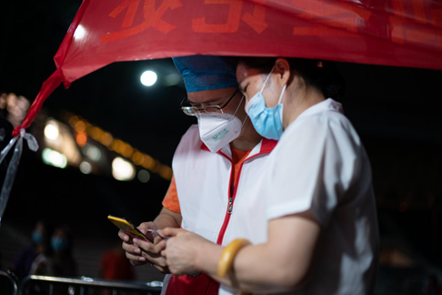 赏金女王(中国官方)最新IOS/安卓版/手机版APP下载
