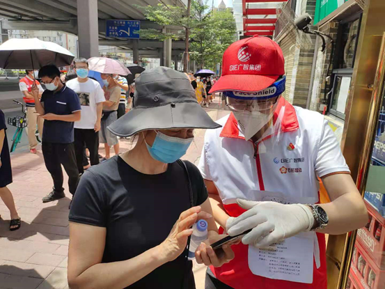 赏金女王(中国官方)最新IOS/安卓版/手机版APP下载