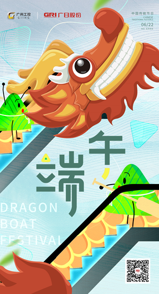 赏金女王(中国官方)最新IOS/安卓版/手机版APP下载